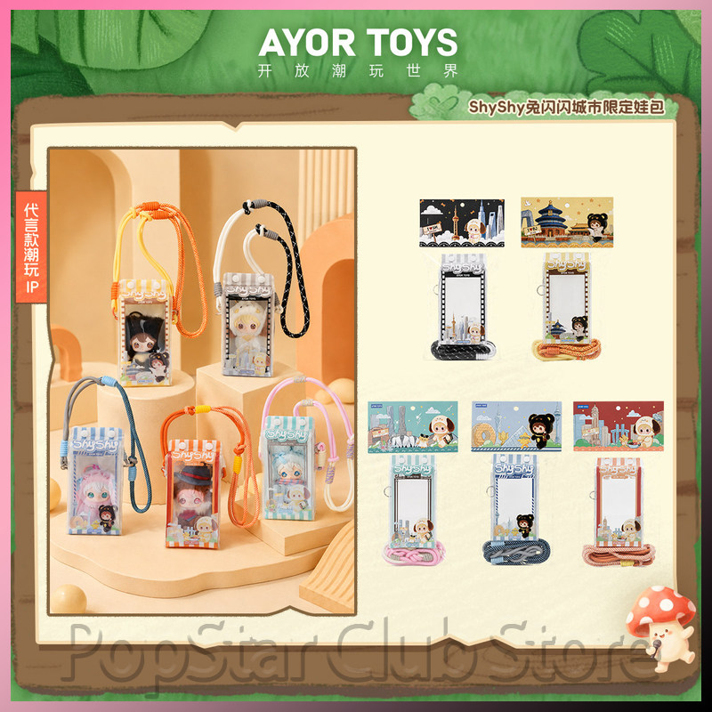 Anime Tote Bag - Ayor Toys Shyshy Doll Storage Bag