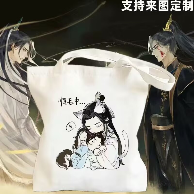 Anime Tote Bag - 
