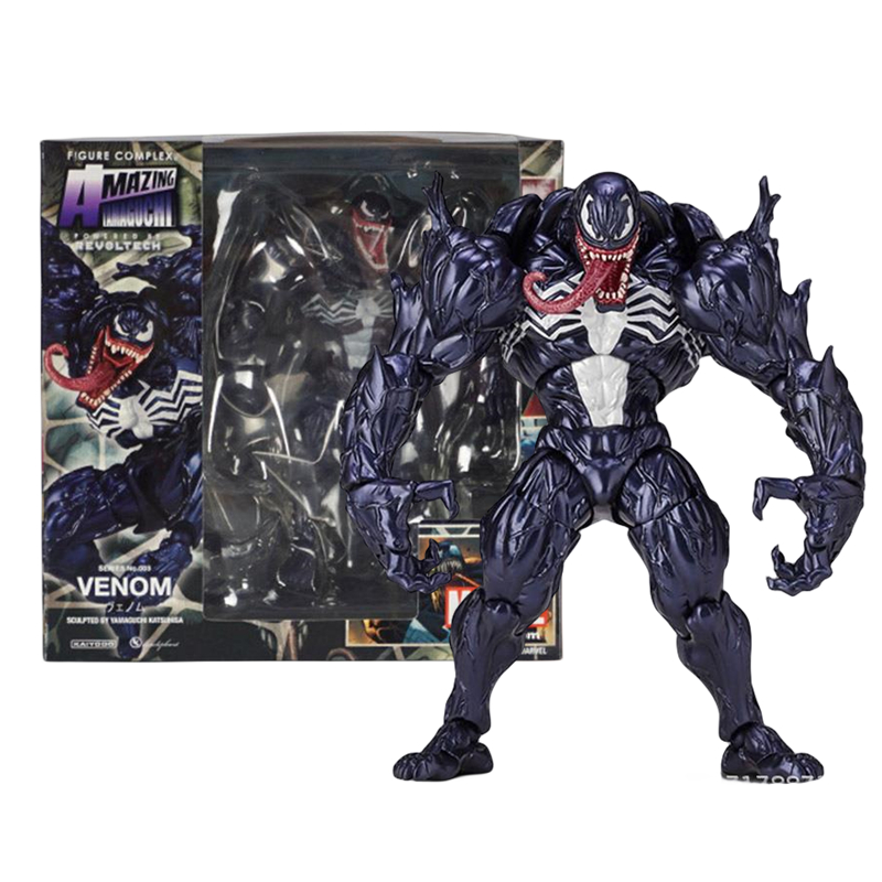 Bandai Gundam Hg - Venom AMAZING YAMAGUCHI legends Action Figure