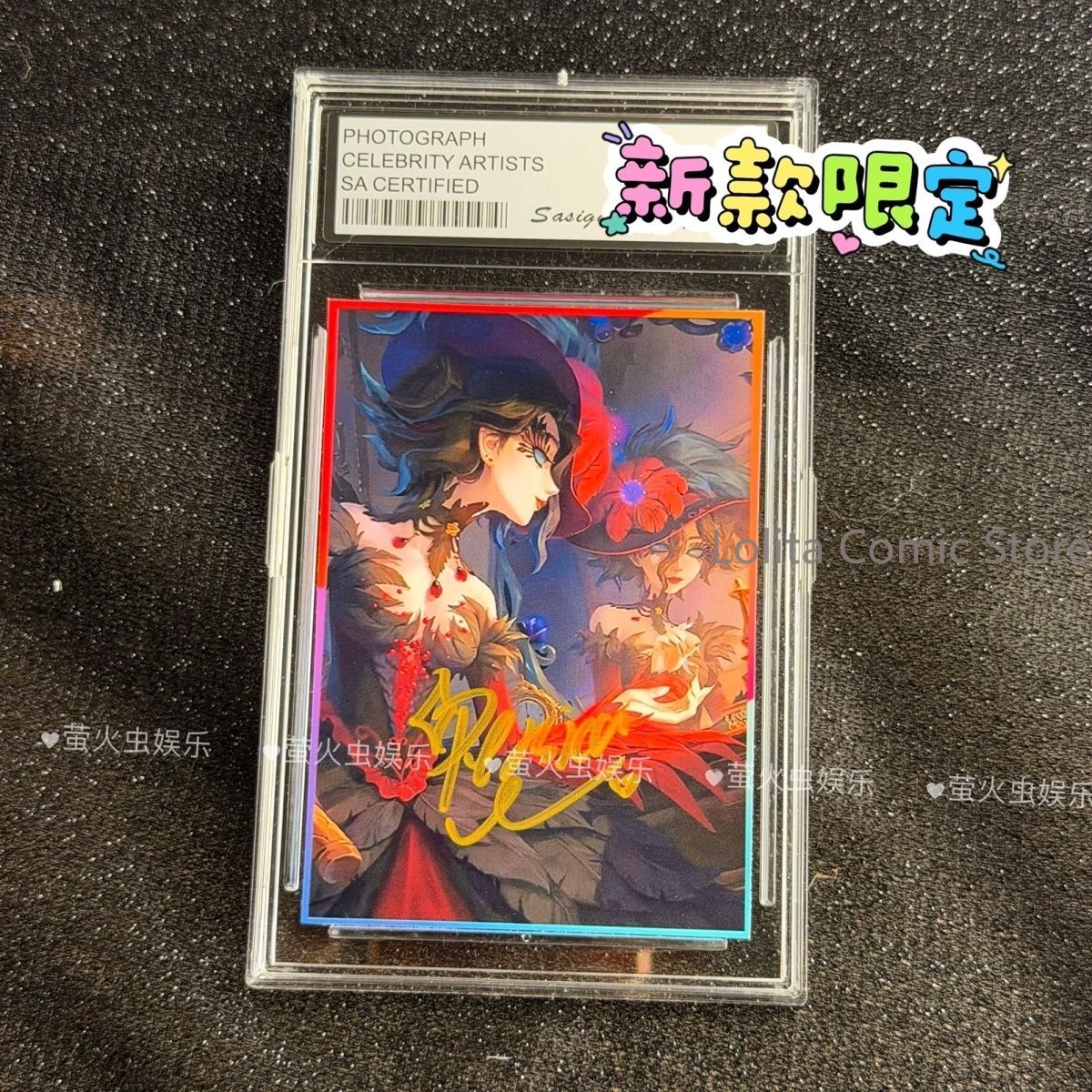 Best Anime Merchandise In Japan - Identity V Autographed Photo 3-inch Promo