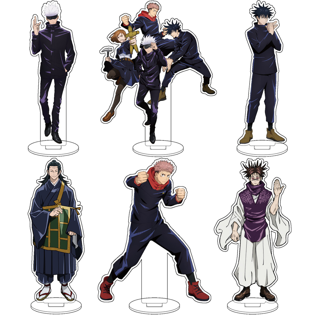 Anime Merchandise Collection - 16CM Anime Jujutsu Kaisen Gojo Satoru