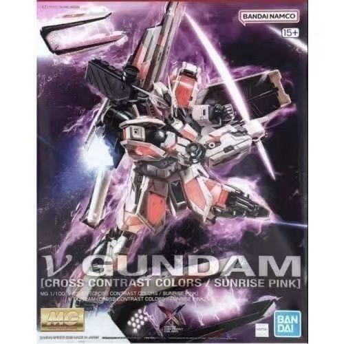 Bandai Original MG 1/100 NU V  - Bandai Gundam Hg ulasan dan harga