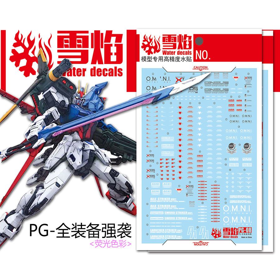 Snowfire Fluorescent Water Sli - Bandai Gundam Hg ulasan dan harga