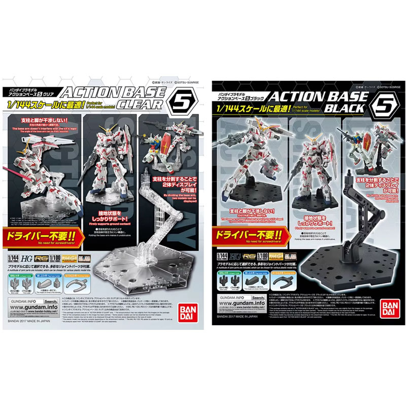 Bandai Anime Gundam HG RG 1/14 - Bandai Gundam Hg ulasan dan harga