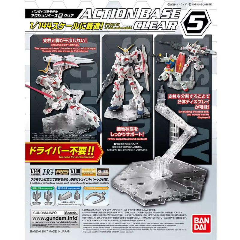 Bandai Anime Gundam HG RG 1/14 - Bandai Gundam Hg ulasan dan harga
