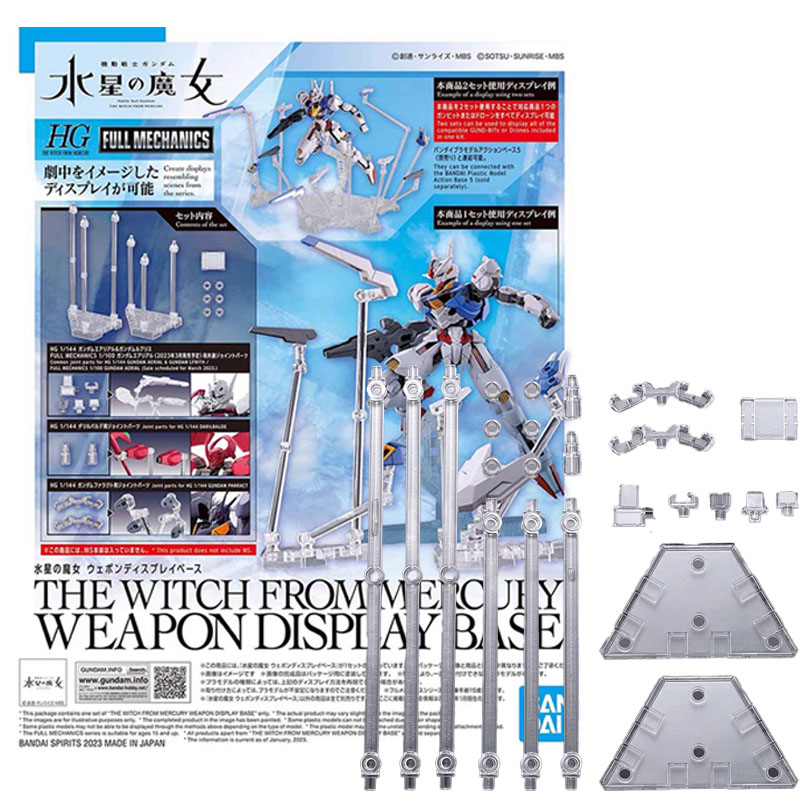 Bandai HG 1/144 THE WITCH FROM - Bandai Gundam Hg ulasan dan harga