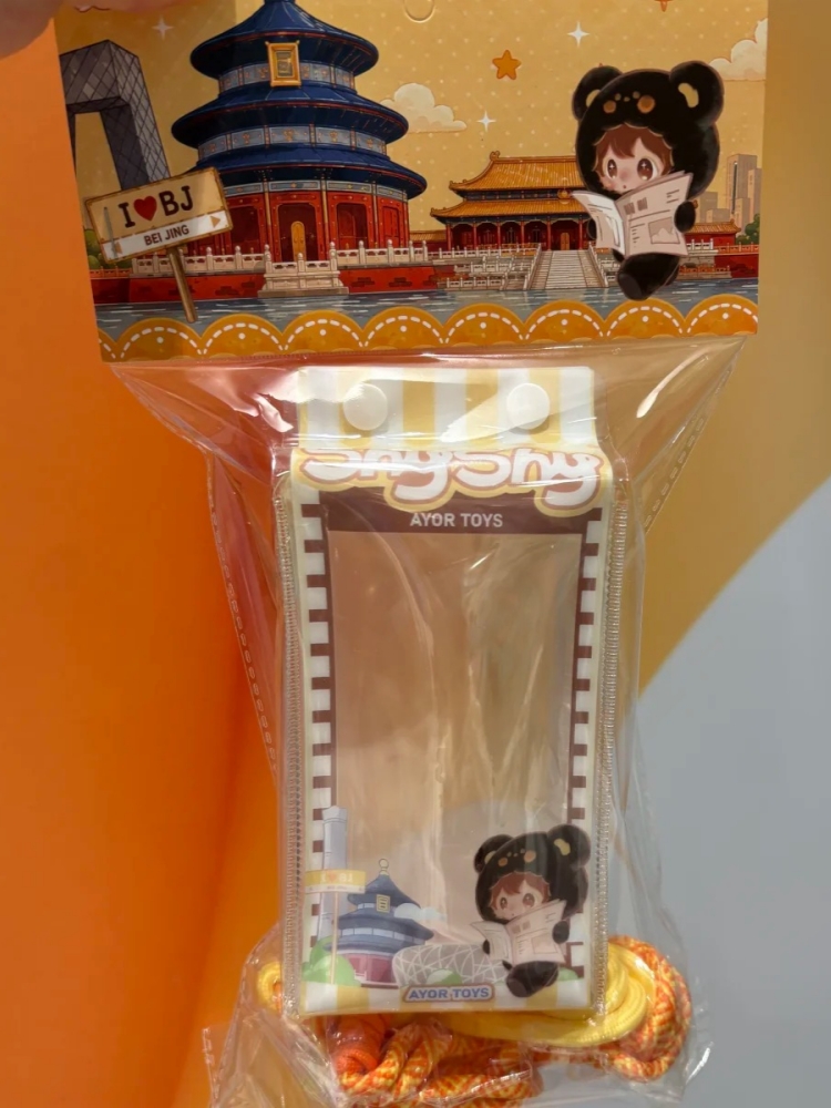Ayor Toys Shyshy Doll Storage  - Anime Tote Bag ulasan dan harga