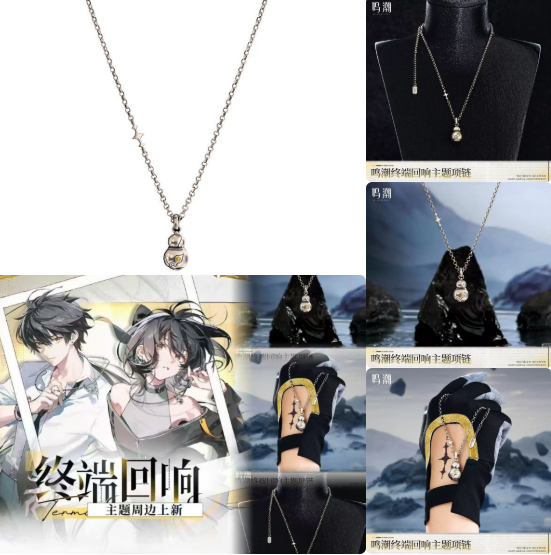 Game Wuthering Waves Wanderer  - Anime Merchandise Dress ulasan dan harga