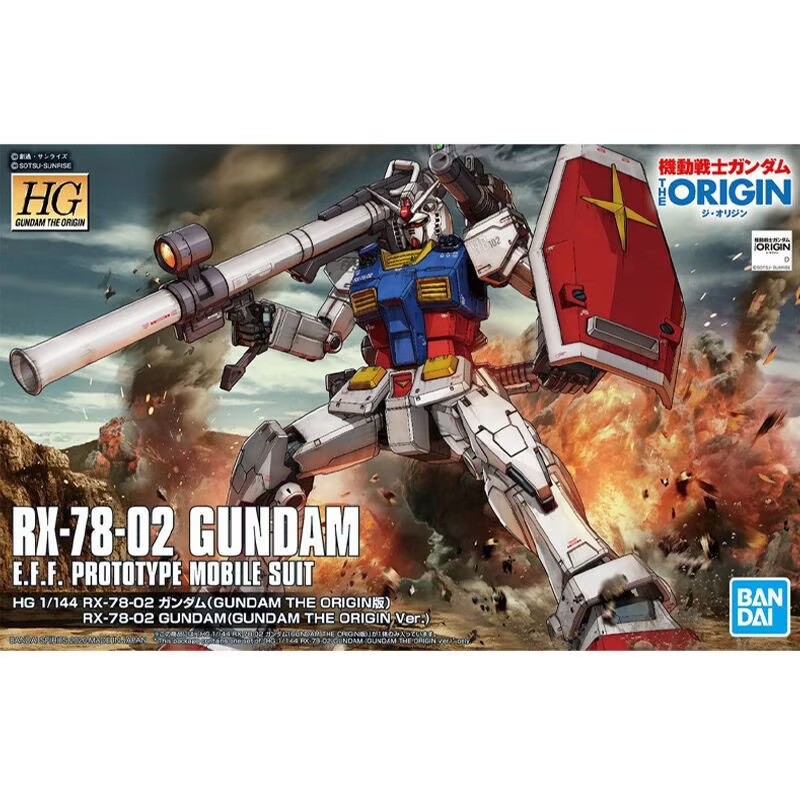 Bandai Original Anime Gundam H - Bandai Gundam Hg ulasan dan harga