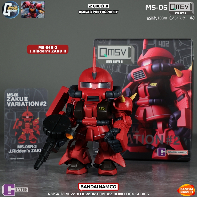 In Stock Bandai QMSV Mini Zaku - Bandai Gundam Hg ulasan dan harga