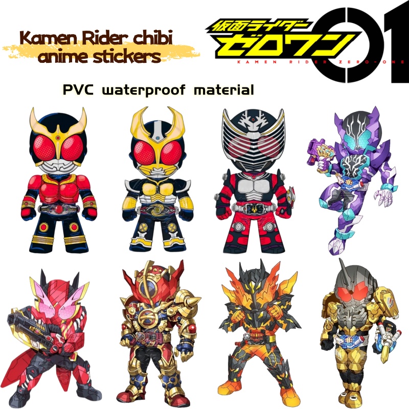 Kamen Rider chibi anime mercha - Anime Merchandise Japan ulasan dan harga