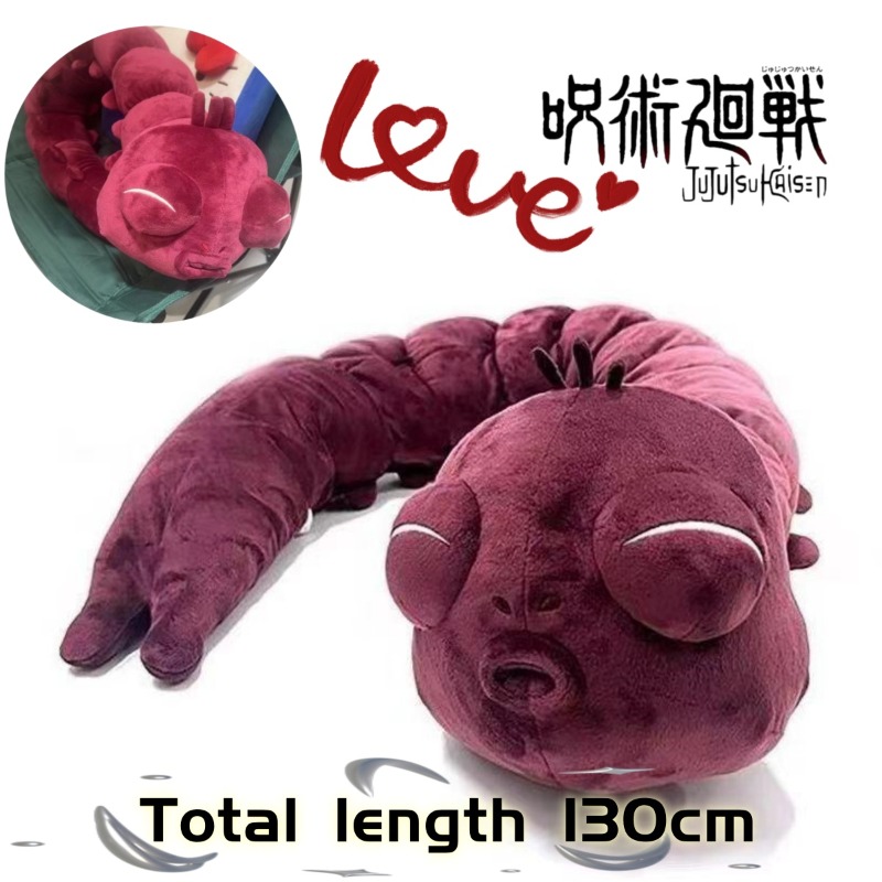 Anime Jujutsu Kaisen Plush Dol - Anime Merchandise Japan ulasan dan harga