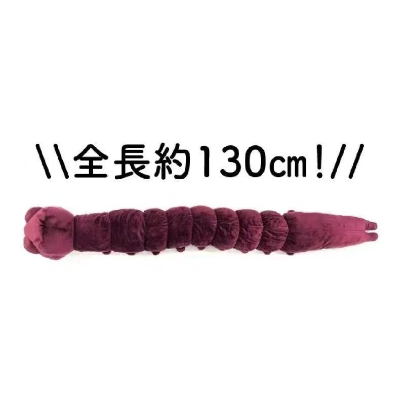 Anime Jujutsu Kaisen Plush Dol - Anime Merchandise Japan ulasan dan harga