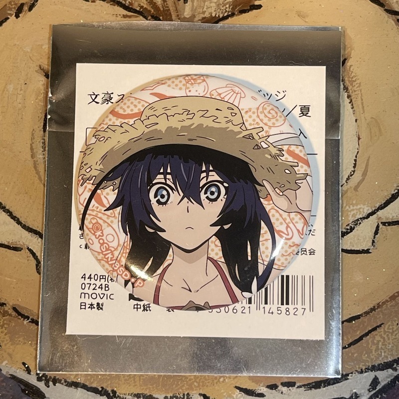 New Bungo Stray Dogs Nakajima  - Anime Merchandise Japan ulasan dan harga