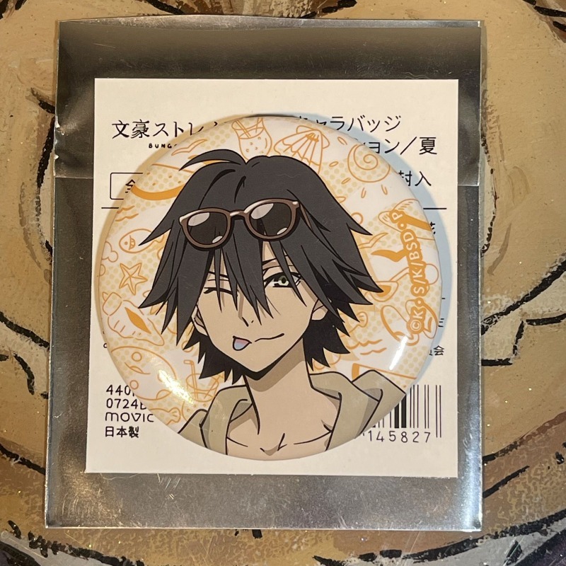 New Bungo Stray Dogs Nakajima  - Anime Merchandise Japan ulasan dan harga