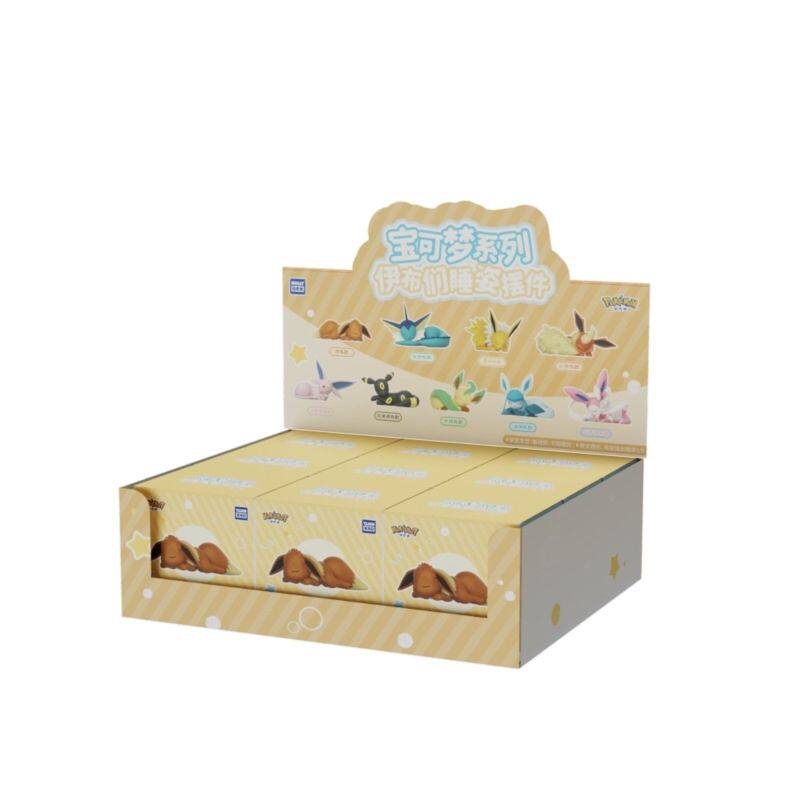 Pokemon Eevee Sleeping Positio - Pokemon Anime Merchandise ulasan dan harga