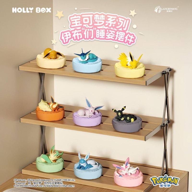 Pokemon Eevee Sleeping Positio - Pokemon Anime Merchandise ulasan dan harga