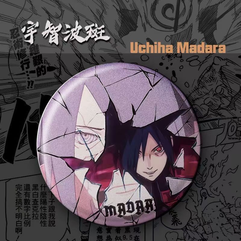 NARUTO anime merchandise carto - Anime Merchandise Japan ulasan dan harga