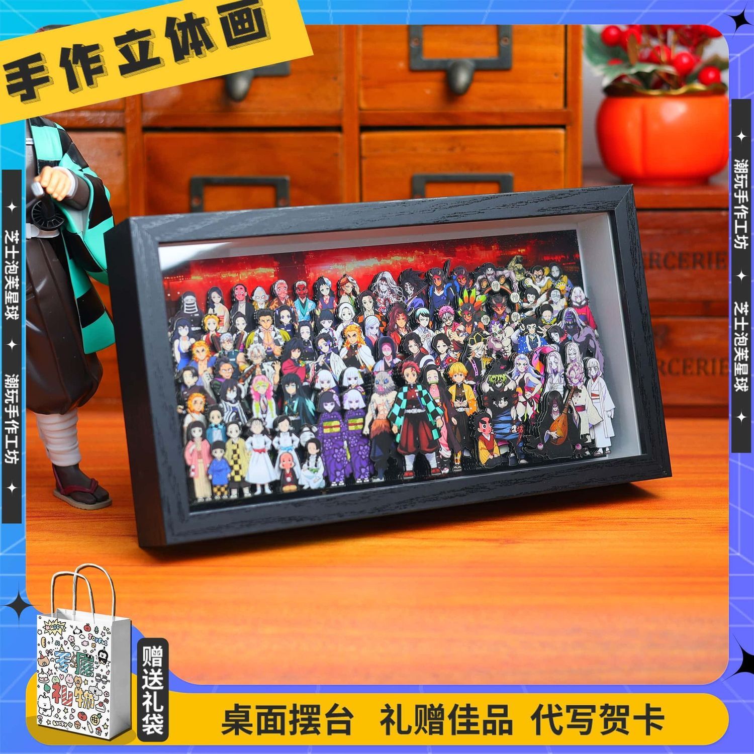 Demon Slayer anime merchandise - Anime Merchandise Japan ulasan dan harga