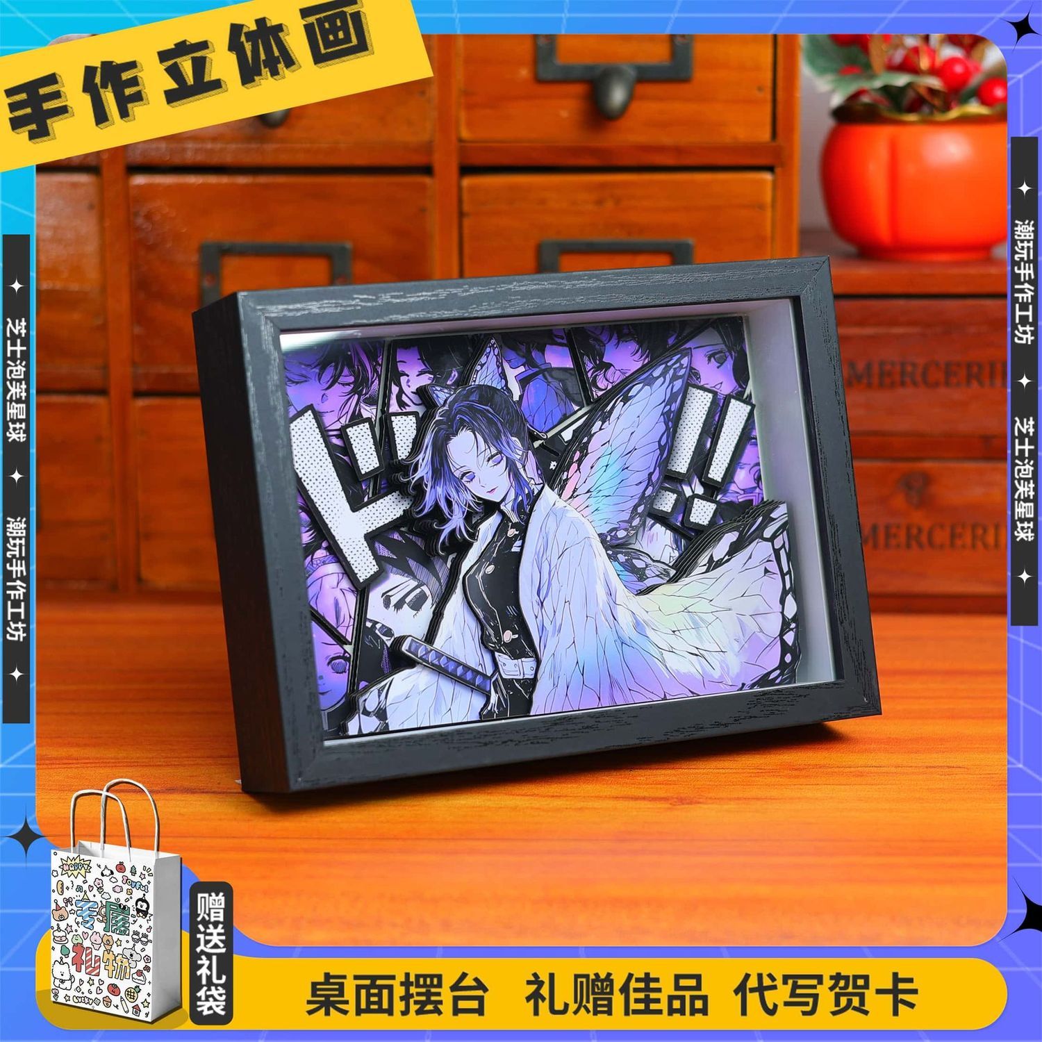 Demon Slayer anime merchandise - Anime Merchandise Japan ulasan dan harga