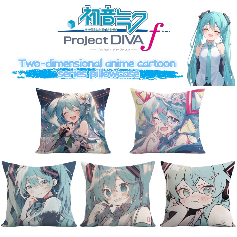 Hatsune Miku Anime Two-dimensi - Anime Merchandise Japan ulasan dan harga