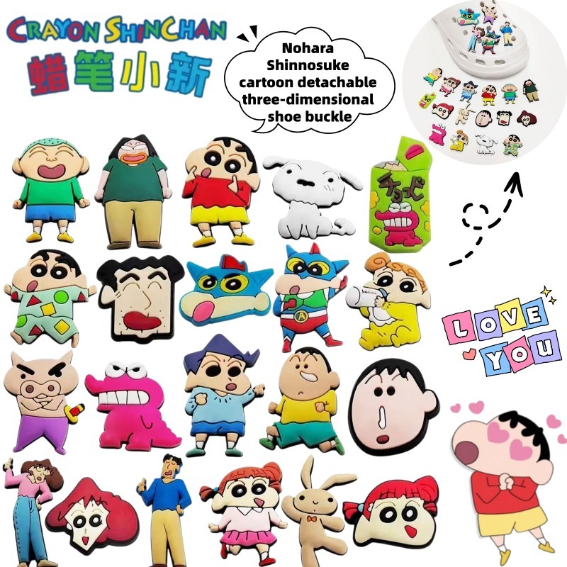 Crayon Shin-chan Nohara Shinno - Anime Merchandise Japan ulasan dan harga