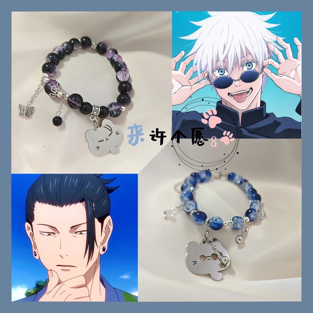 Suitable for anime merchandise - Best Anime Merchandise In Japan ulasan dan harga