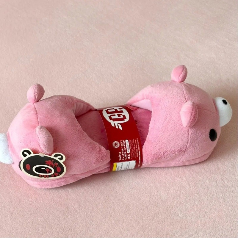 Gloomy Bear Anime Merchandise  - Anime Merchandise Japan ulasan dan harga