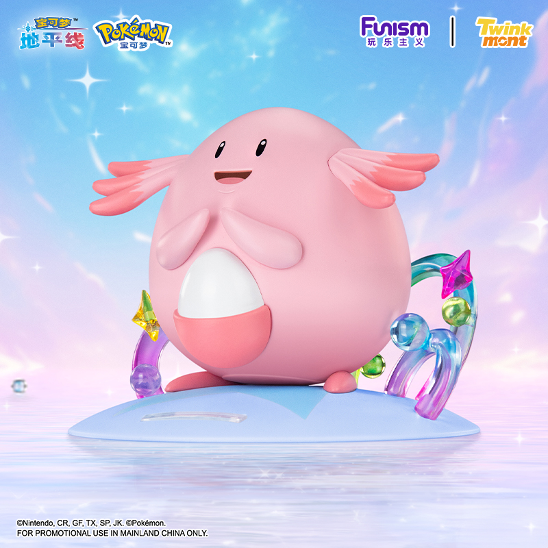 Original Genuine Pokemon Anime - Pokemon Anime Merchandise ulasan dan harga
