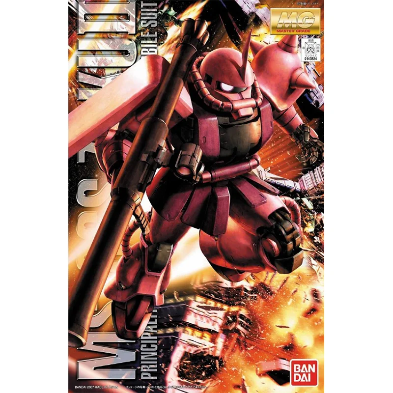 Bandai Original GUNDAM Anime M - Bandai Gundam Hg ulasan dan harga
