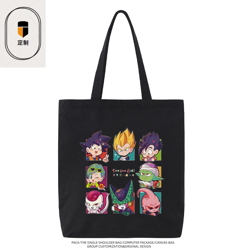 Dragon Ball Vegeta Son Goku Ch - Anime Merchandise Japan ulasan dan harga