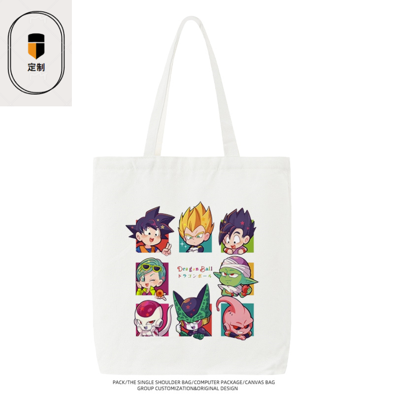 Dragon Ball Vegeta Son Goku Ch - Anime Merchandise Japan ulasan dan harga
